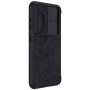 Nillkin Qin Pro Series Leather case for Samsung Galaxy S23 Plus (S23+) order from official NILLKIN store